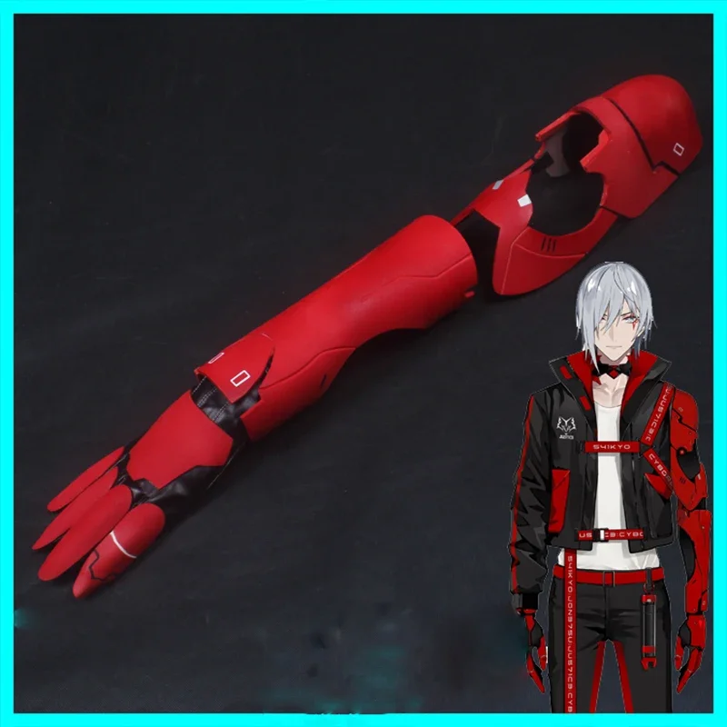 أنيمي Vtuber NOCTYX فولغور أوفيد تأثيري الدعامة درع اليد زي الهالوين التأثيري الدعائم اكسسوارات حجم واحد