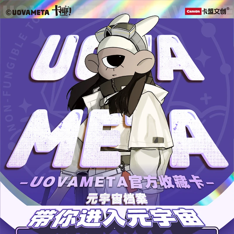 

Коллекционные карты Cardcaptor Creative Metaverse Artist