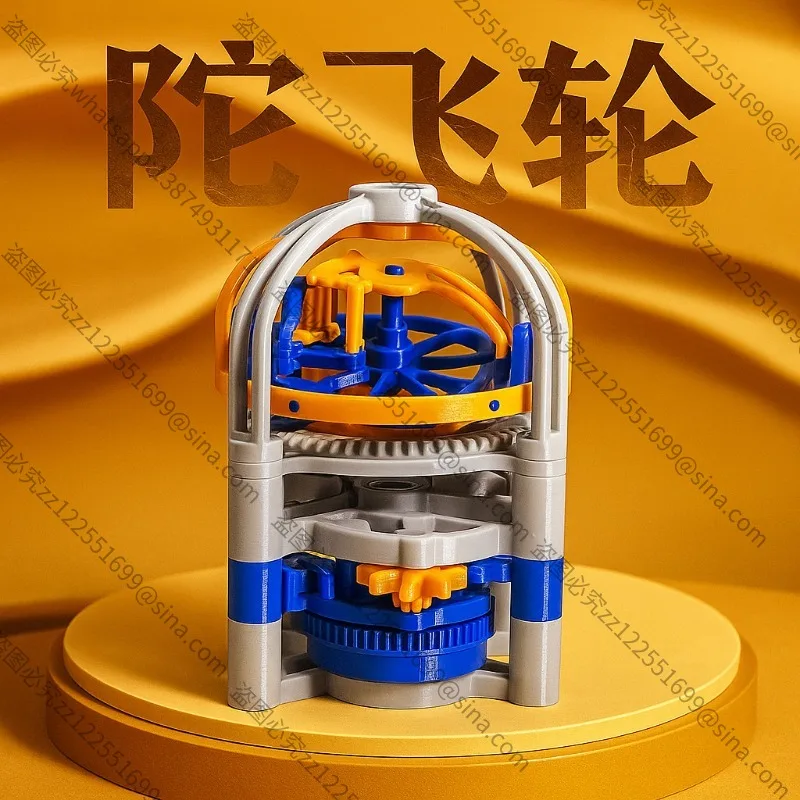 Suitable for Large Three-axis Tourbillon Metal Chain Decoration,Stable and Powerful Aesthetic Machinery,Creative and Interesting
