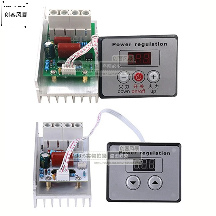 10000W Imported Thyristor Super High Power Electronic Digital Display Voltage Dimming and Temperature Regulator 220V