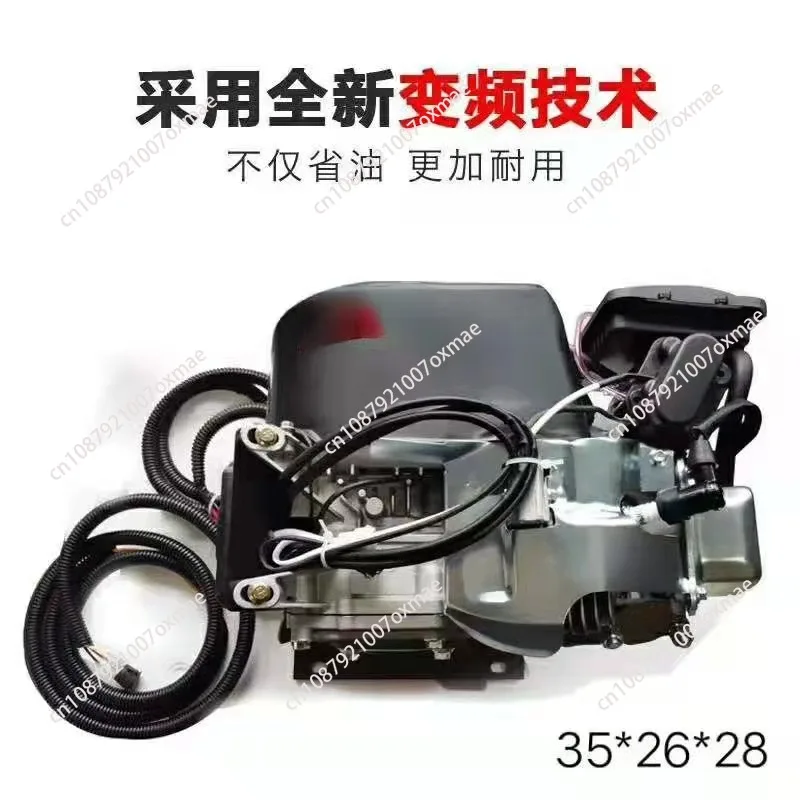 Four-wheel Car Range Extender Generator Electric Tricycle Variable Frequency Self Start Stop Increaser Generator 72V