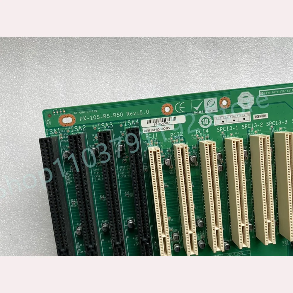 Industrial Computer…