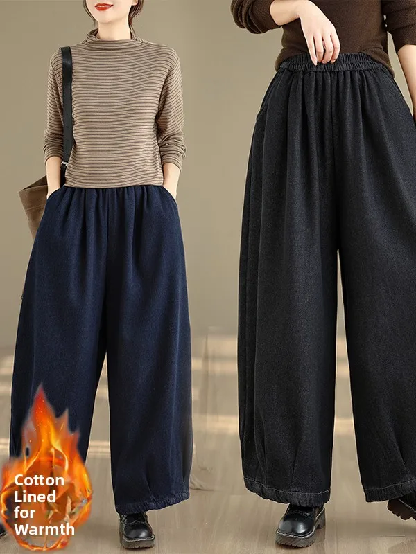 

Retro Sli Pleated Fce Lined Loose Women's Jeans Autumn Winter Warm Wide Leg Pants Casual l Waist Cotton Blend
