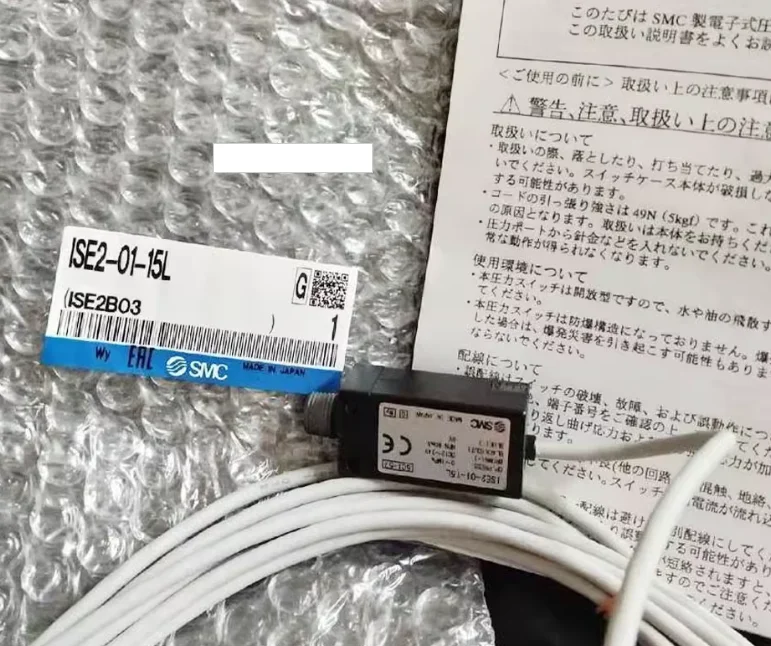 

SMC New original pressure switch ISE2-01-15L