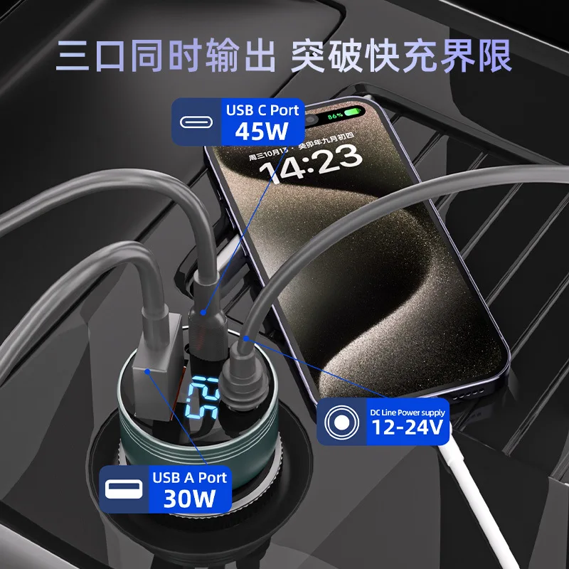 Metal digital display car charger QC + PD + DC100W point cigarette butt fourth generation one to three car charger