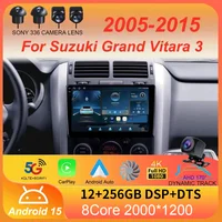 Android 15 para Suzuki Grand Vitara 3 2005 - 2015 Radio de coche reproductor de vídeo Multimedia navegación estéreo GPS No 2din 2 din dvd