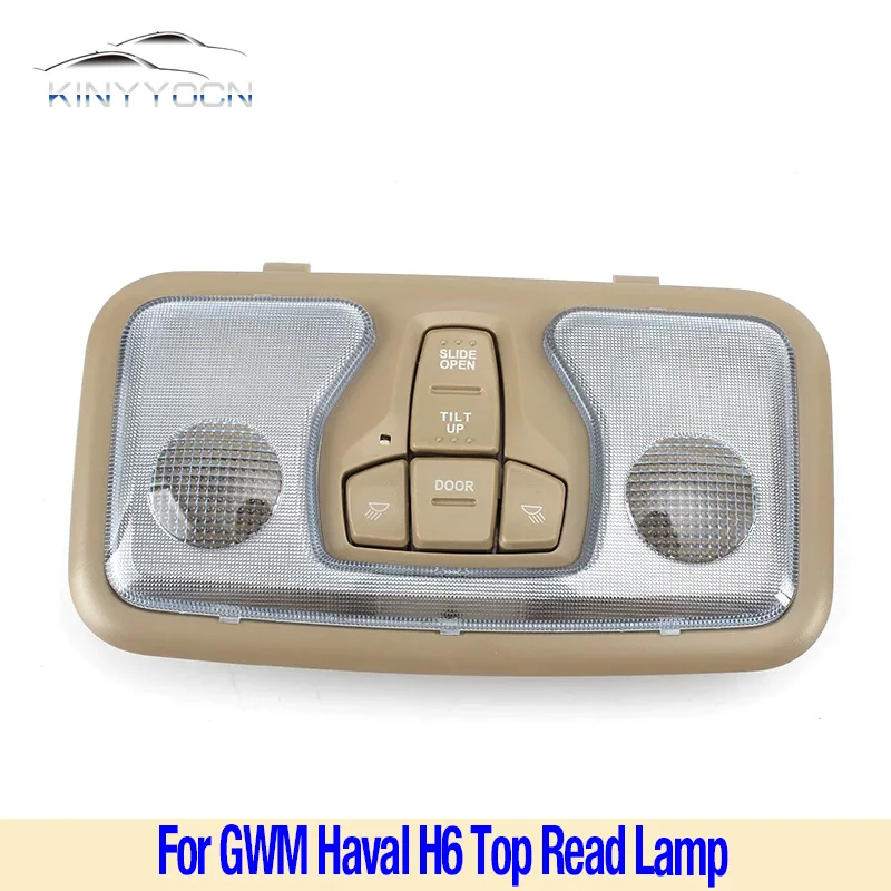 

For GWM Haval H6 Car Auto interior Top With Sunroof Switch Dome Lamp Reading Lamp Lighting Read Assy Beige Car Accessories