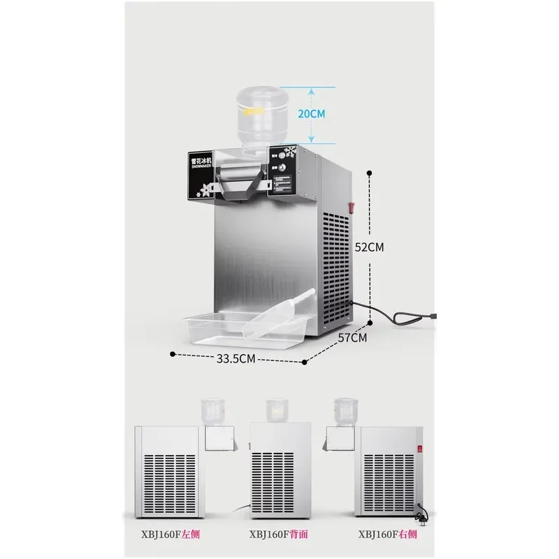 Street Rainbow Four Bucket Snowflake Ice Machine Milk Ice Sand Restaurant Snacks Milk Tea Coffee Rapid Refrigeration