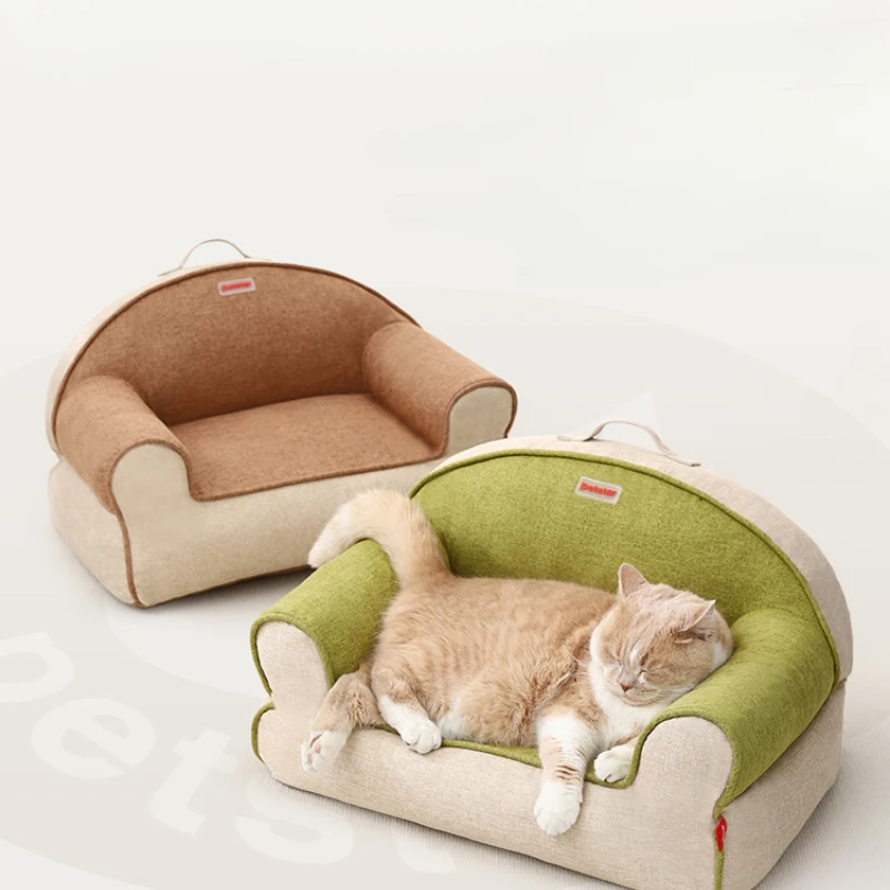 Cat's Nest Four Seasons Universal Removable and Washable Cat and Dog Sleeping Bed Special Nest