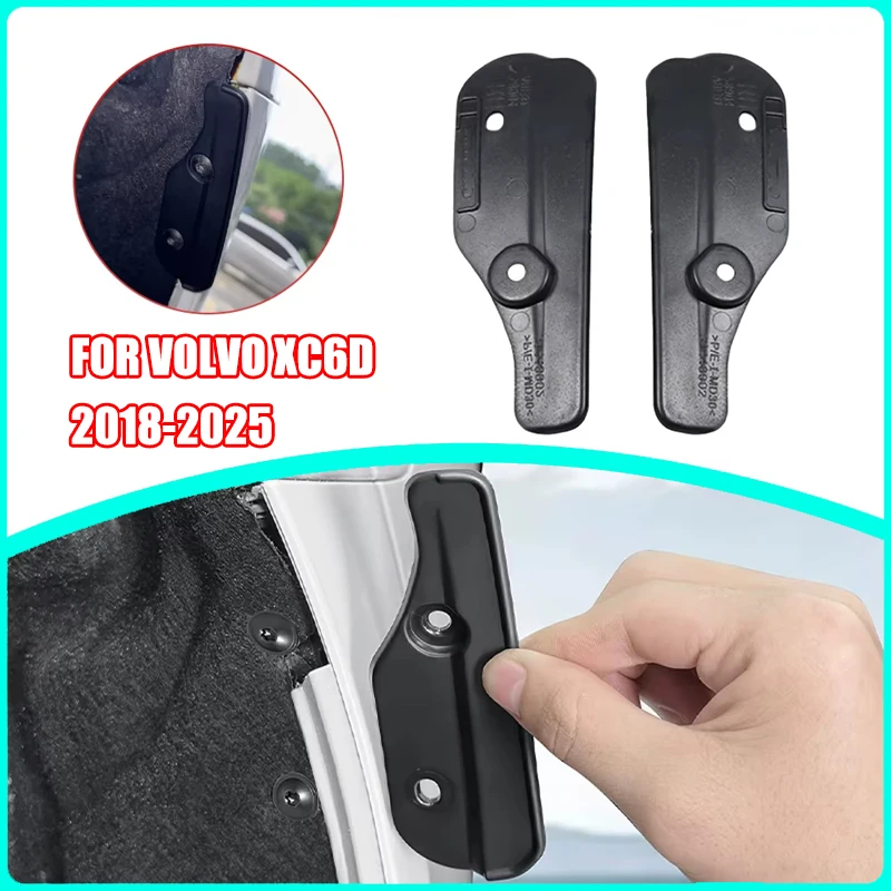 

For Volvo 18-26 XC60 rear wheel gap small mudguard wheel tire lining mudguard modification