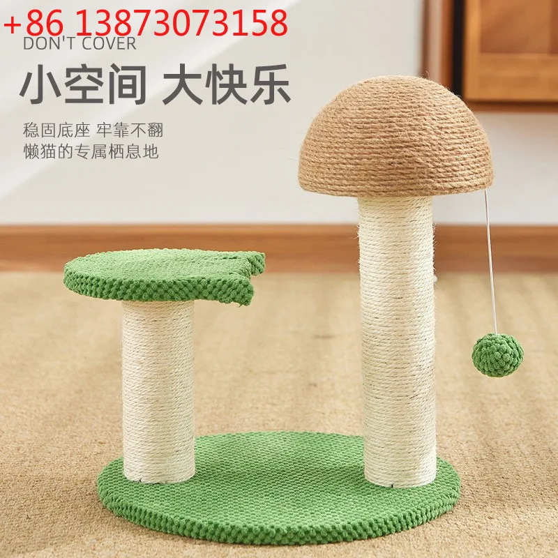 

Гнездо для кошачьего дерева, встроенная когтеточка для кошек, шлифовальная доска для когтей, износостойкая игрушка Amazon