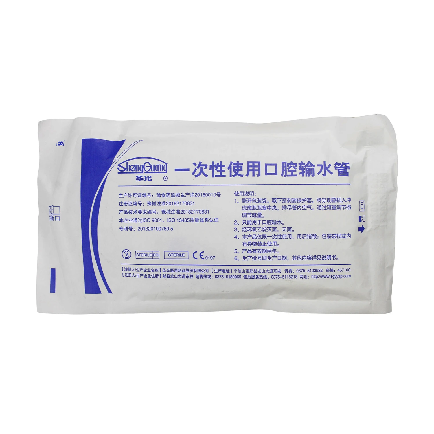 Disposable Dental Implant Irrigation Tube,Cooling Saline Water Delivery Hose,Auxiliary Tubing Dental Clinic Implant Operation
