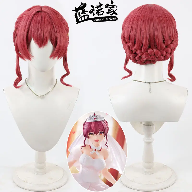 Virtual YouTube Vtuber Houshou Marine Cosplay Wig Halloween Carnival Party Props Synthetic Hair Heat Resistant Fiber + Wig Cap