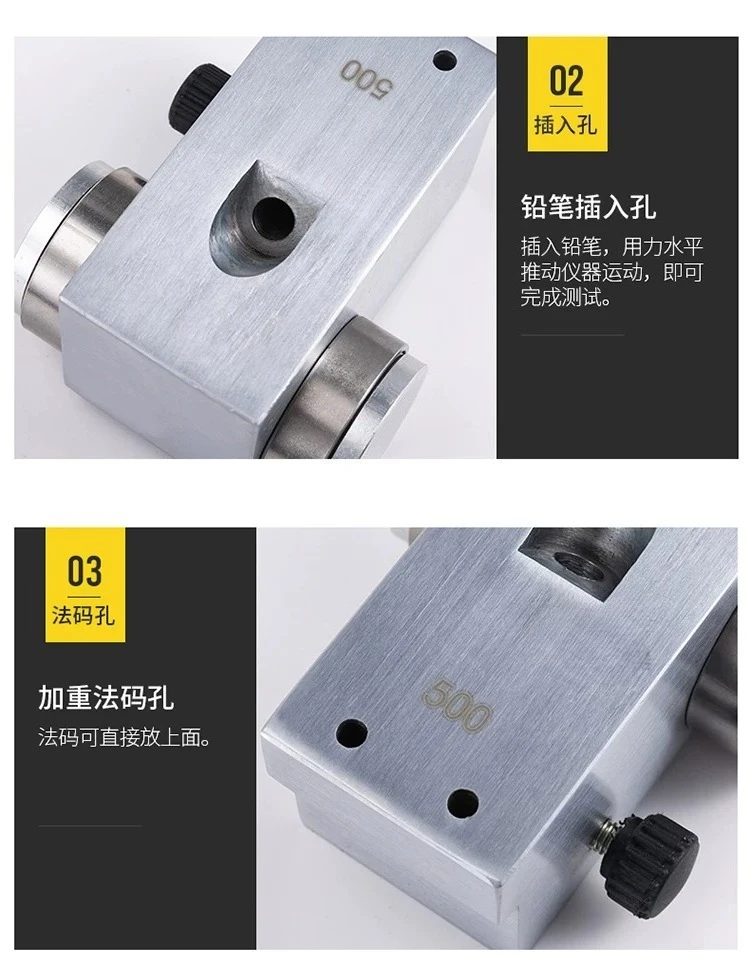 QHQ-A 3-in-1 Pencil Hardness Tester with 500g 750g 1000g Weights, Paint Coating Scratch Tester