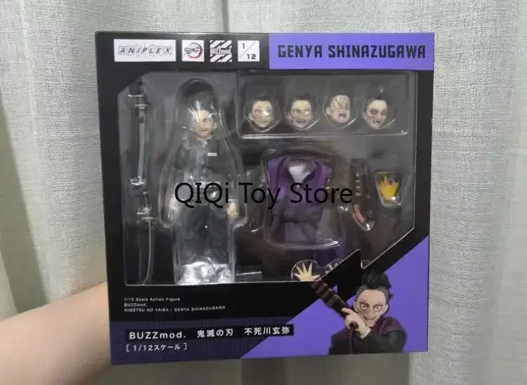 In Stock Aniplex Bu…