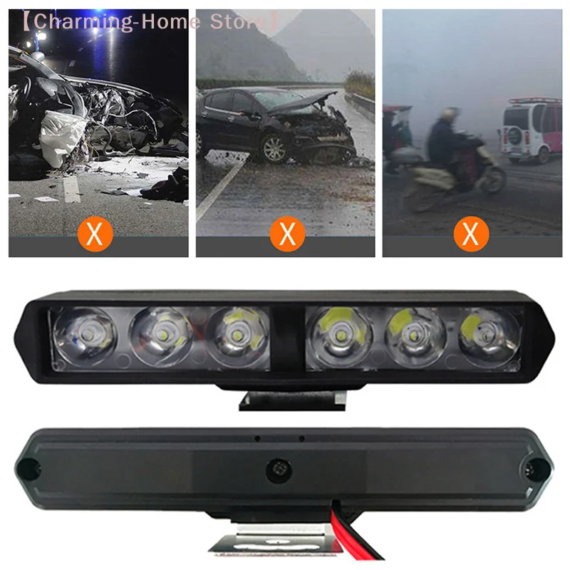 【M】6LED Motorcycle …