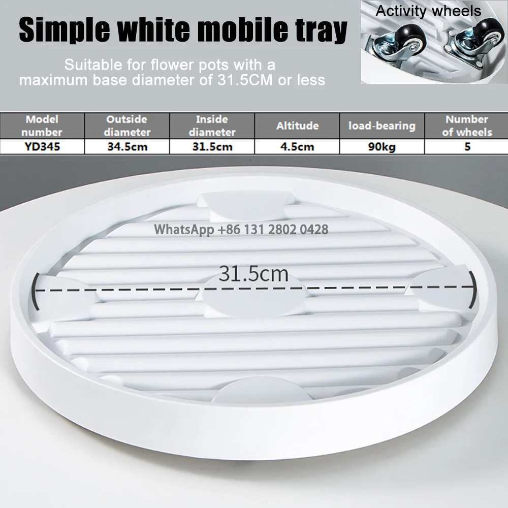 Mobile Flowerpot Tray, Circular, Invisible, Universal Wheel Pulley, Breathable Base, Potted Plants, Silent Bottom