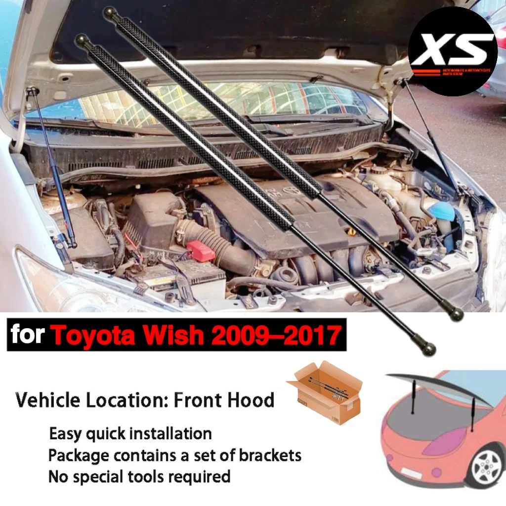 

Стойки капота для Toyota Wish AE20 2009-2017, передний капот, модифицированные амортизаторы, демпферные цилиндры, газовая пружина, подъемные опоры, опора, поршневой стержень