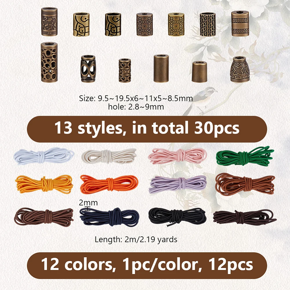 26.2 Yards Elastic Bands for TN Traveler Notebook with 30Pcs Toggles Polyester Stretch Rubber Cords Replacement Traveler's Note