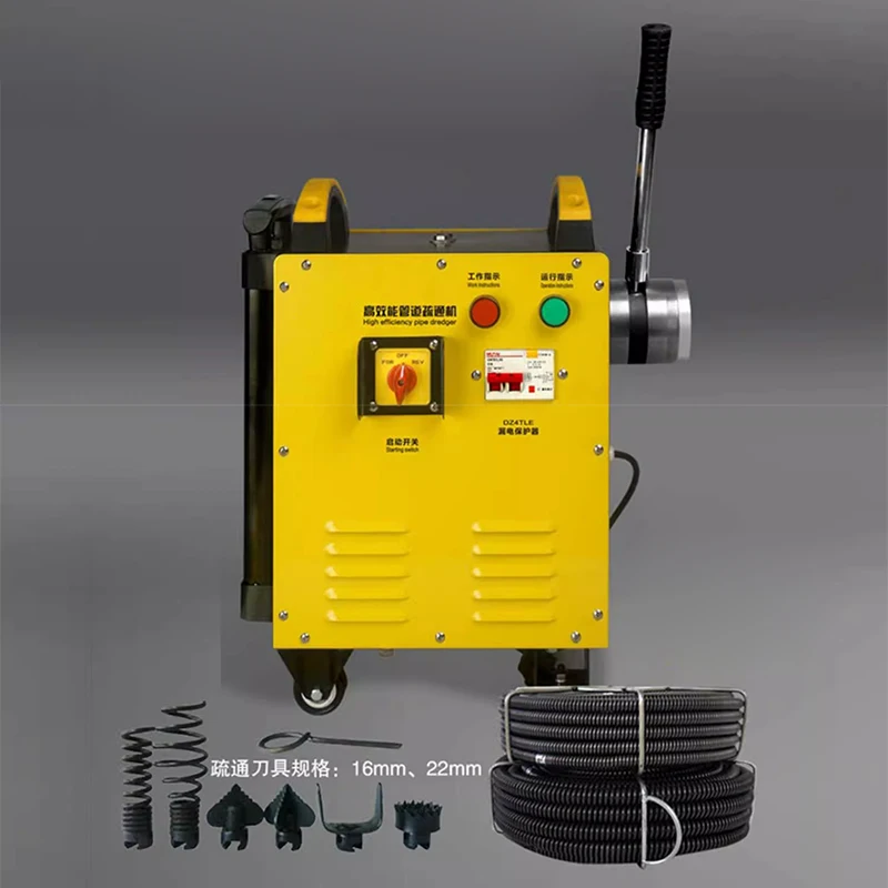 

Powerful Electric Drain Cleaner A96 Pipe Unclogger Universal Tool For Toilet Sink Indoor Outdoor Use