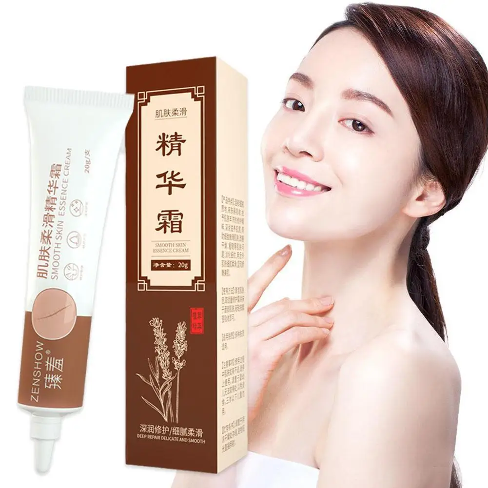 Anti-Acne Cream Repair Acne Mark Herbal Remove Acne Pimples Scar Black Dots Gel Whiten Brighten Acne Removal Ointment