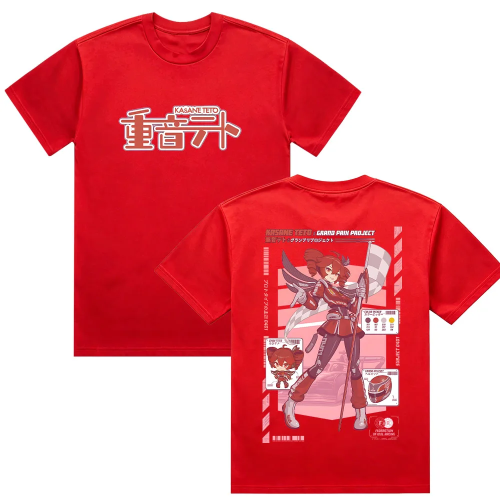 Virtual Idol Teto Racer T Shirts Fashion Kasane Teto Hip Hop T