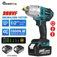 MUSTOOL Brushless Electric Impact Wrench 1/2Inch Cordless Wrench 1600N.M Torque Rechargeable Power Tool for Maktia 18V Battery