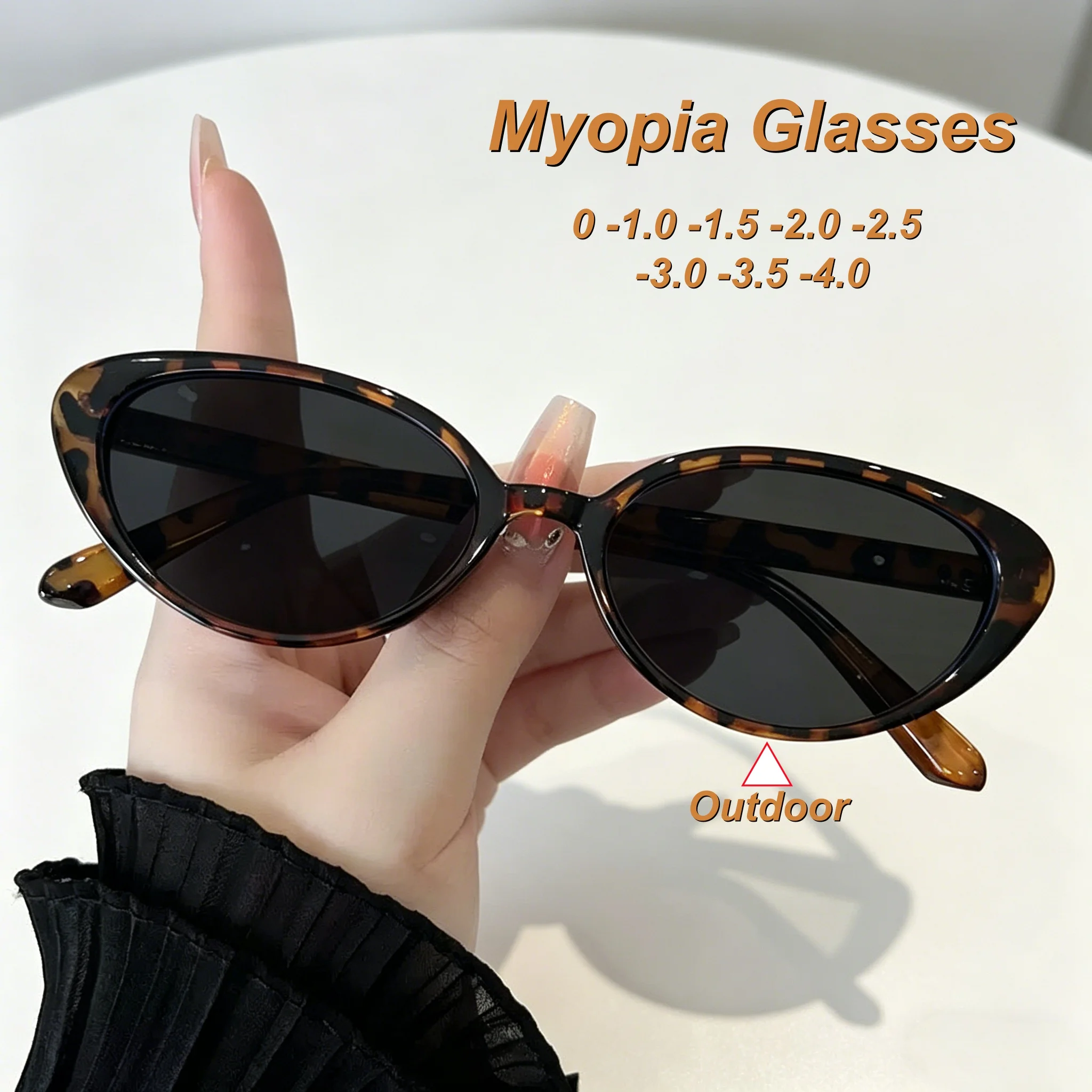 

Retro Personalized HD Cat Eye Women's Myopia Glasses Outdoor Neutral Premium Street Photography Simple Sunscreen Glasses