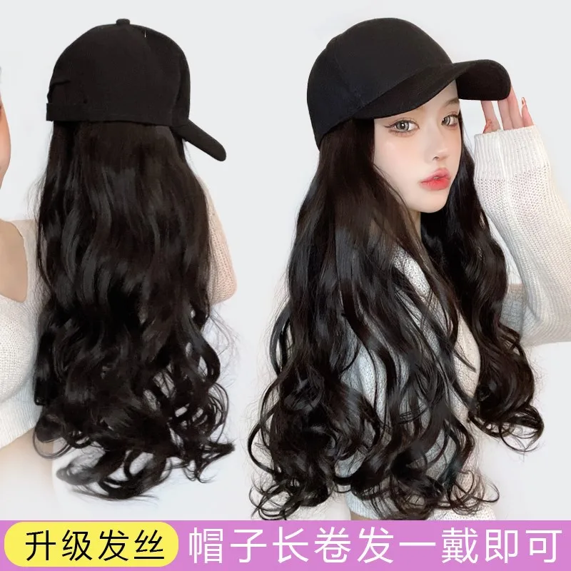 

Синтетический волнистый парик с длинными волосами для женщин, бейсболка с большими кудрями, естественный вид, повседневная одежда, костюм для косплея, регулируемый