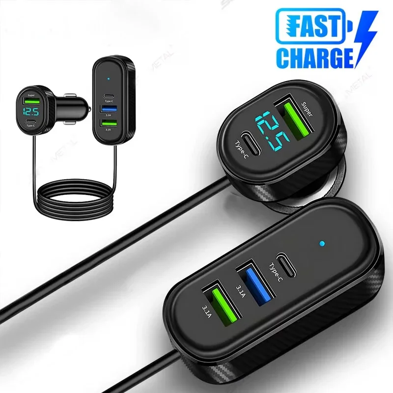 Car Charger Super 127W Fast Charging USB Type C 3.1A Charging With Voltage Detection with 1.5M Extension Cable Phone Charger