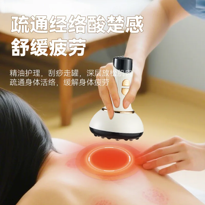 يانغزي الكهربائية كشط مدلك ميريديان فرشاة كامل الجسم العالمي تدليك الظهر التصريف اللمفاوي شفط الحجامة جهاز