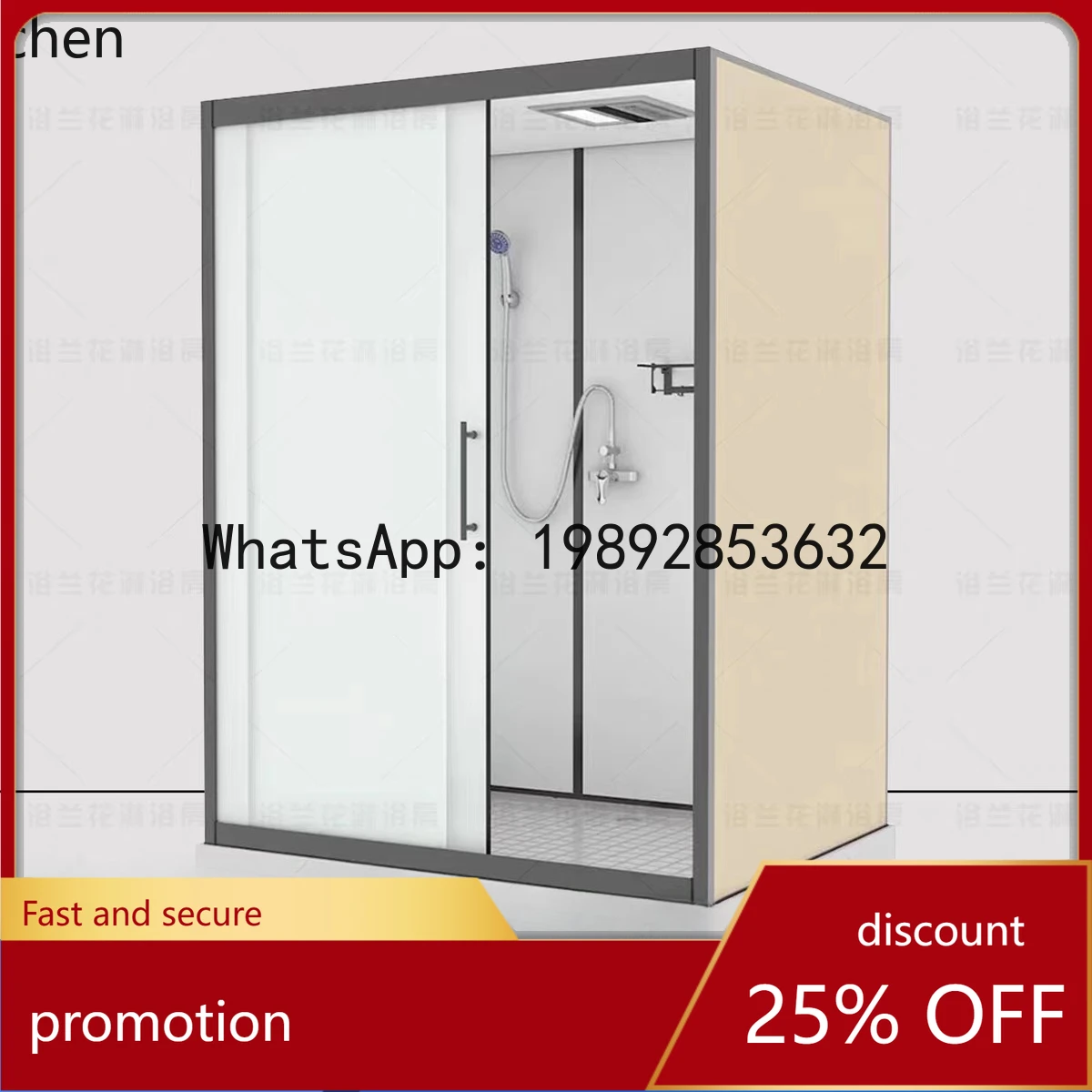 

HT integral shower room simple partition bathroom integrated small apartment