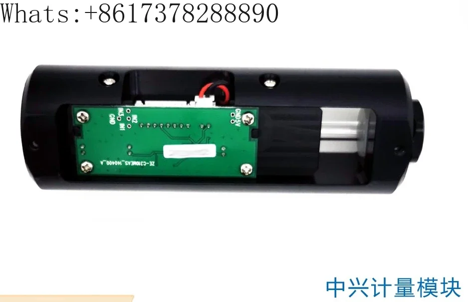 ZTE Instrument/Bixing IoT Measurement Module COD Ammonia Nitrogen Total Phosphorus Total Nitrogen V2-MEAS-001