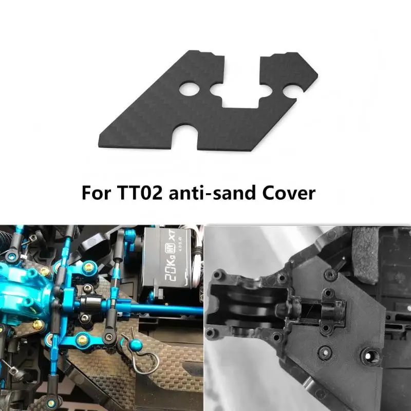 Reliable Carbon Fiber Dust Shield for Tamiya TT02 1/10 RC Car Toy; Essential Install Components