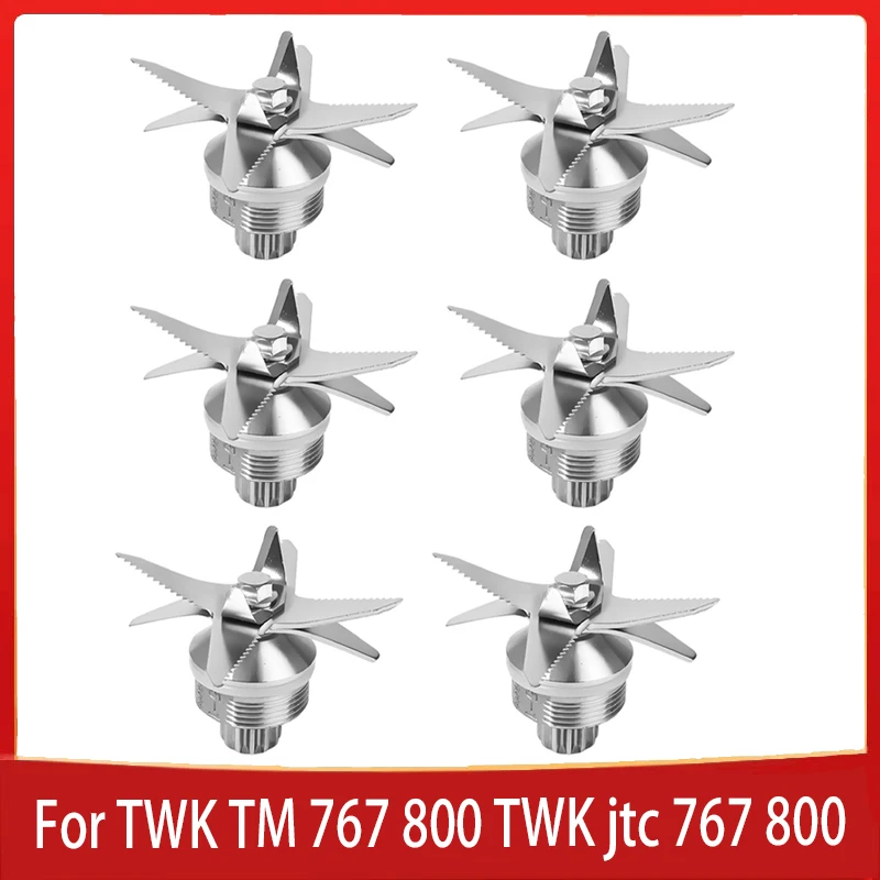 Нож с 8 лезвиями для TWK TM 767 800 TWK Jtc 767 800 biolomix t5200 Детали блендера подходят для 2L Jar 010 767 G5200 G20 Аксессуары