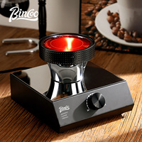 BINCOO 220V 400W Siphon Pot Convection Oven Coffee Heater Electric Stove Halogen Light Wave Infrared Heating 750℃ Heat Resistant