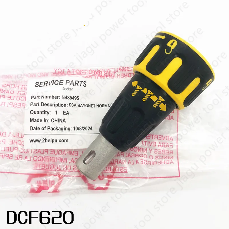Nose Cone Assembly N435495 Replace for Dewalt Brushless Drywall Screwgun Nose Piece DCF620 DCF621 DCF620B DCF620M2 DCF620D2