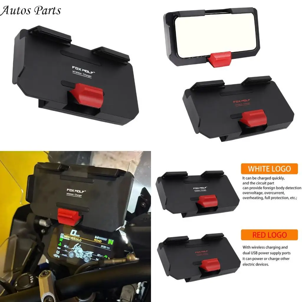 57BA Quick Release Motorcycle Phone Mount Wireless Charging for  R1200GS R1250GS