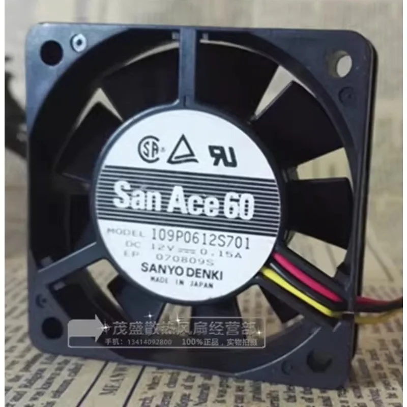 

New Cooler Fan for SANYO 109p0612S701 12V 0.15A 6015 6CM Cooling Fan 60 * 60 * 15MM