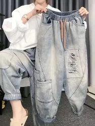 2023 Spring Autumn New Korean Fashion Women Elastic Waist Cotton Denim Harem Pants Hole Design Vintage Blue Loose Jeans