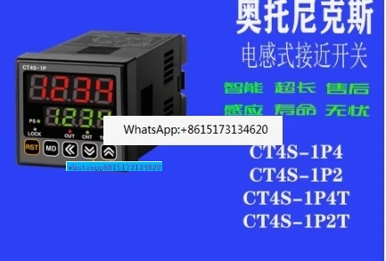 

CT6S-1P2 CT6S-1P4 Многофункциональный таймер-счетчик 100% новый оригинал