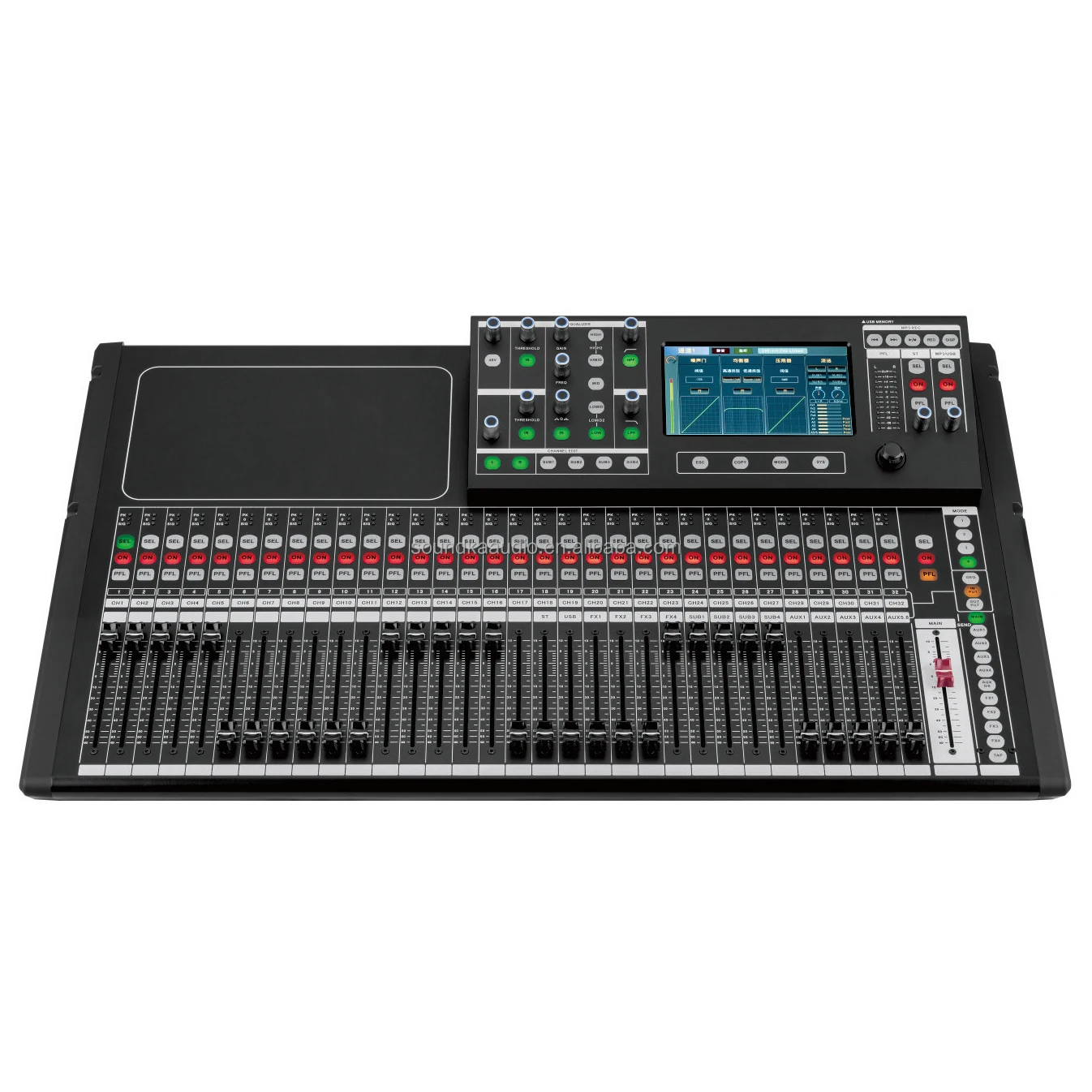MARCO T32 32-Channel Digital Audio Console Mixer 7-Inch Touch Screen Upgraded 4-Core CPU Built-In Effects 5-Band EQ Jog Wheels