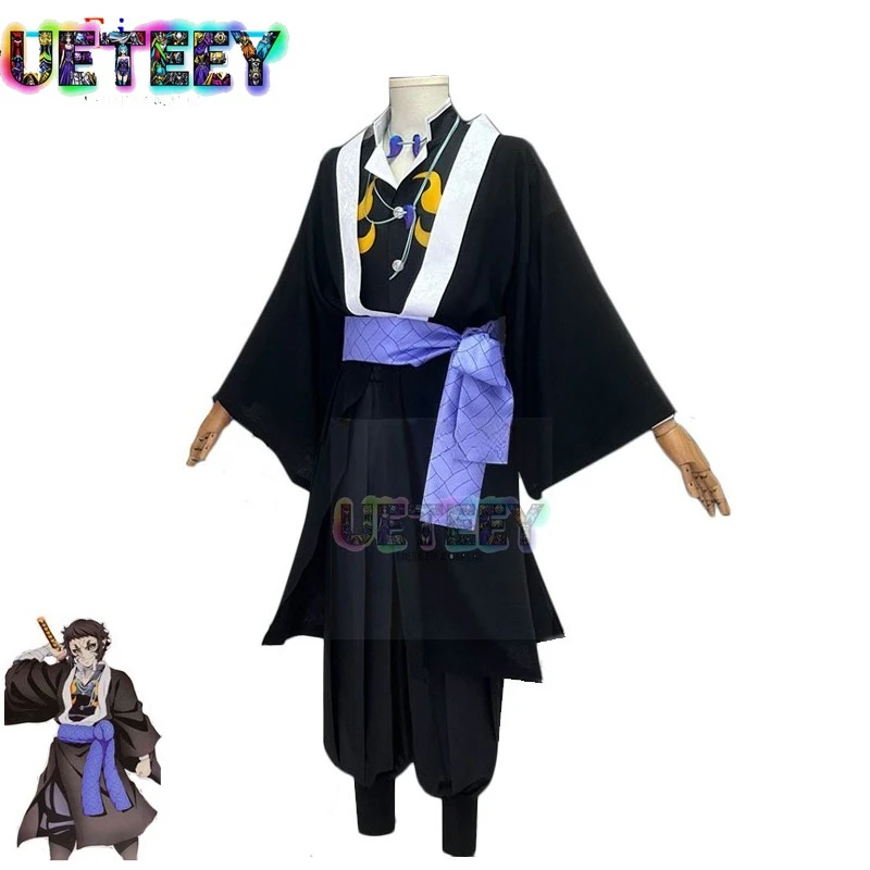 

UETEEY COS Kaigaku Cosplay Costume Fancy Party Kimono Suit Game Clothing Halloween Uniforms Christmas Outfits Custom Made