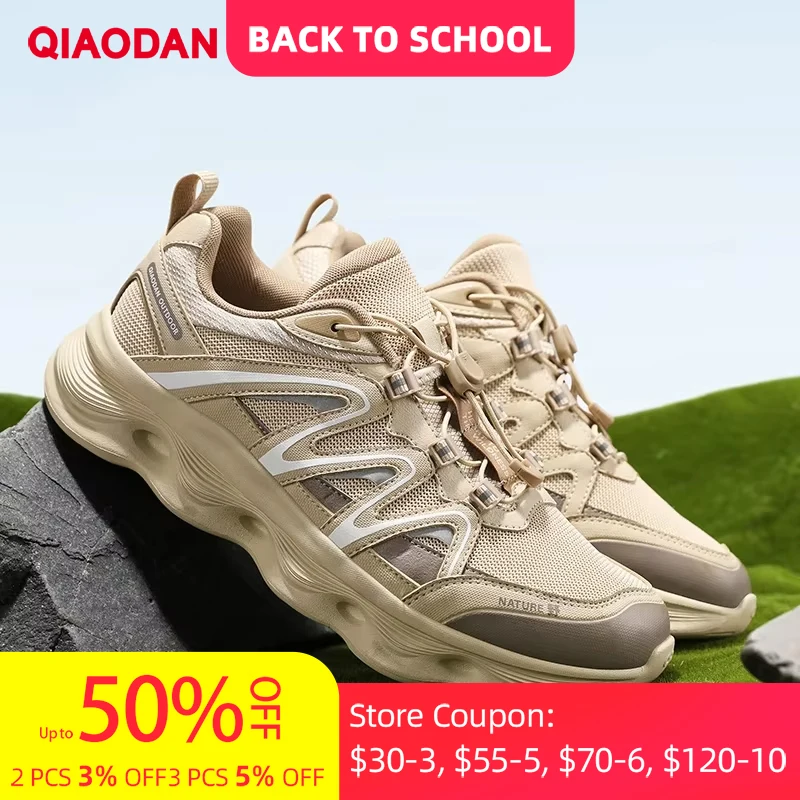 QIAODAN 2025 новые кроссовки мужские