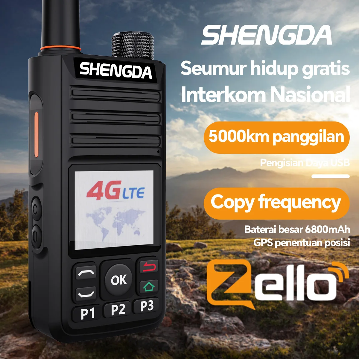 젤로 무전기 SD-B7 4G POC 5000KM 블루투스 GPS SOS LCD 디스플레이 무선 연결 방해 방지 고음질 출력