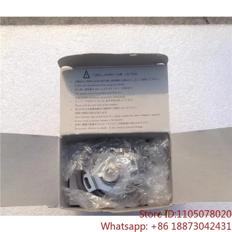 Original Encryption Encoder HES-800-2MHT 800P/R 800-050-00E Pulse 800