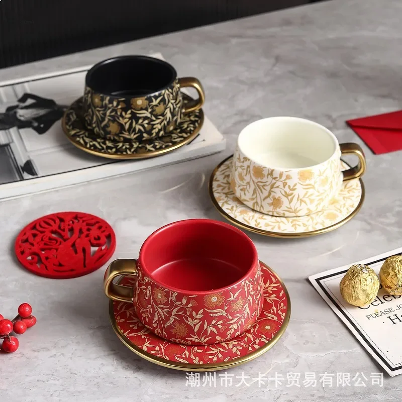French Light Luxury Pattern Ceramic Coffee Cup Saucer Set Home Exquisite Gift For Latte Hand Drip Coffee Porcelain Drinkware Set