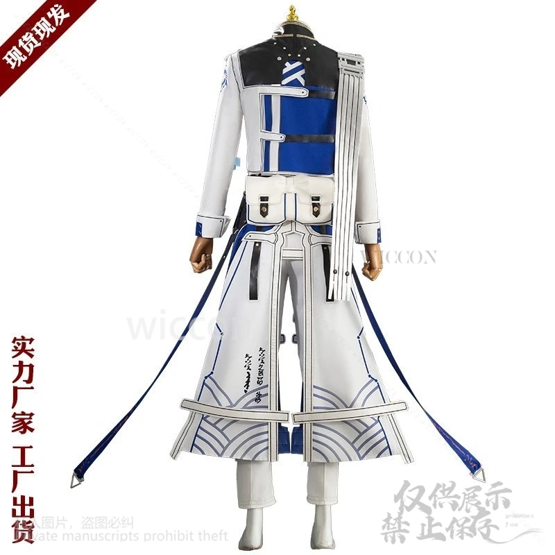 Xiangli Yao أنيمي لعبة Wuthering موجات تأثيري رجل وسيم زي أزياء موحدة معطف الباروكات لحفلة الهالوين حسب الطلب