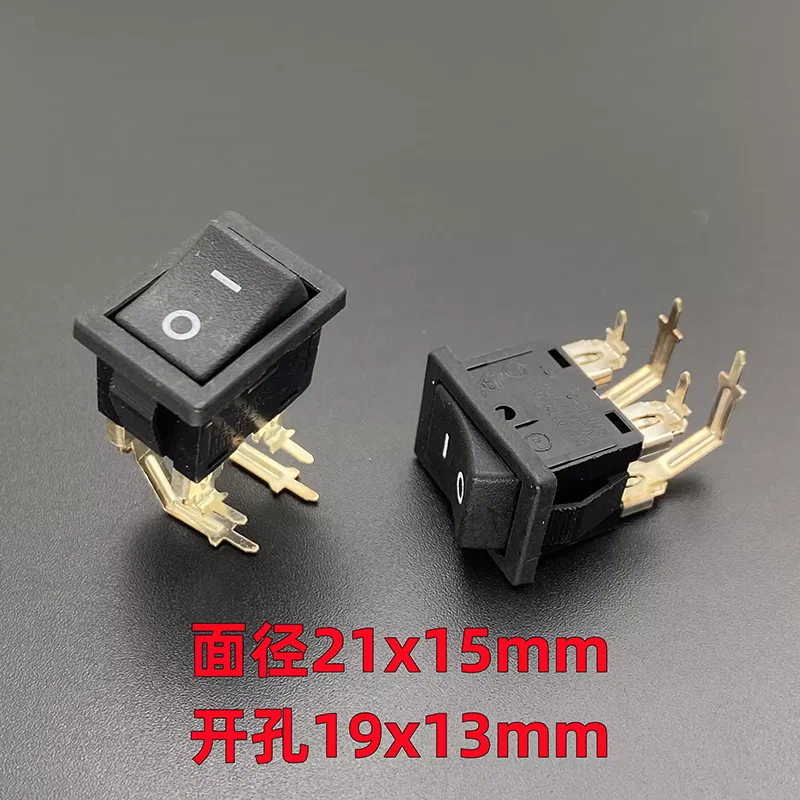 Original authentic SDDJE34600 Warped ship type power switch button button 4 bend foot 2 speed 10A high current SDDJ-2