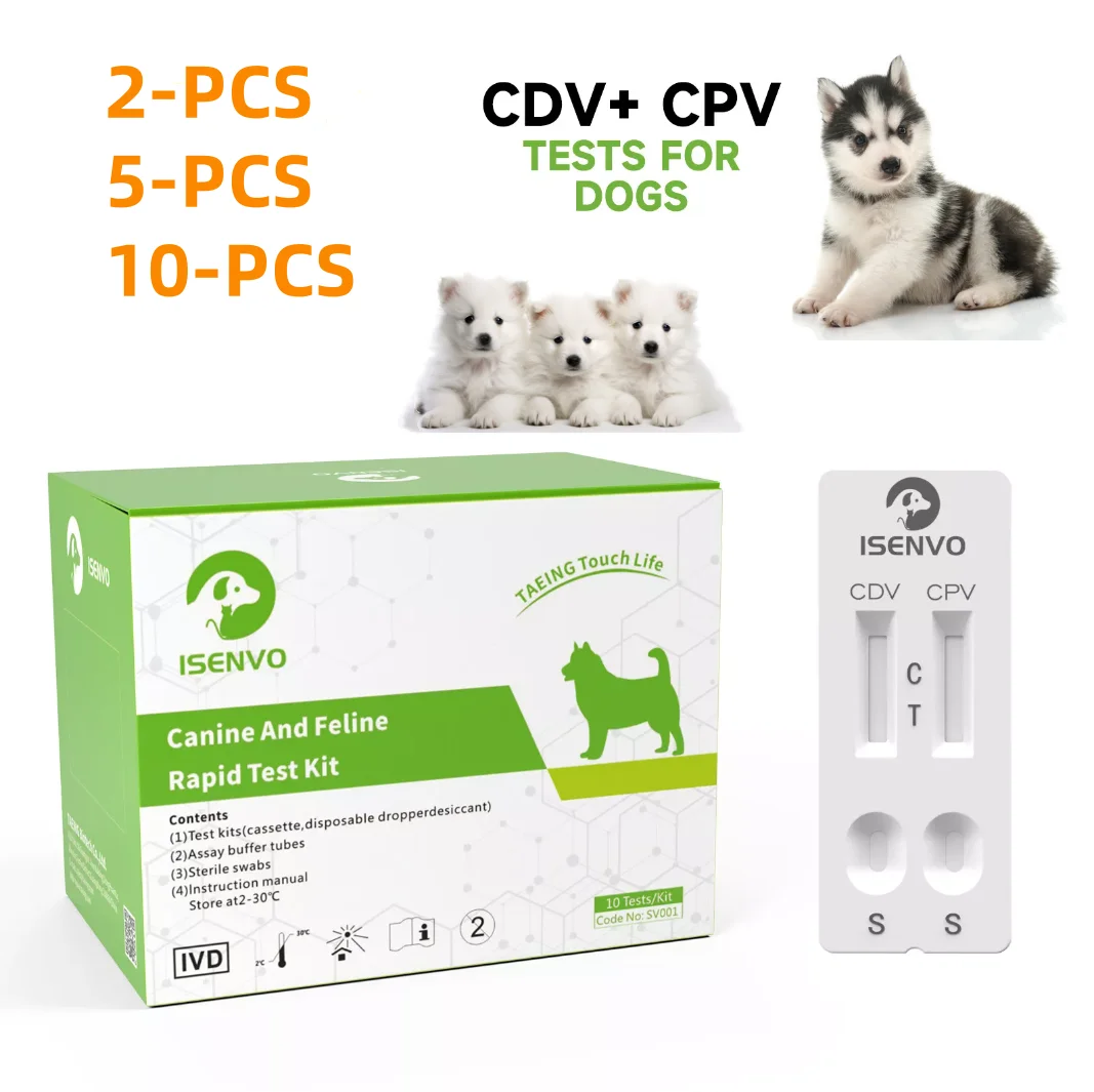 2/ 5/10 Pcs Canine CDV+CPV Rapid Test Kit Home Tests For Dogs Health